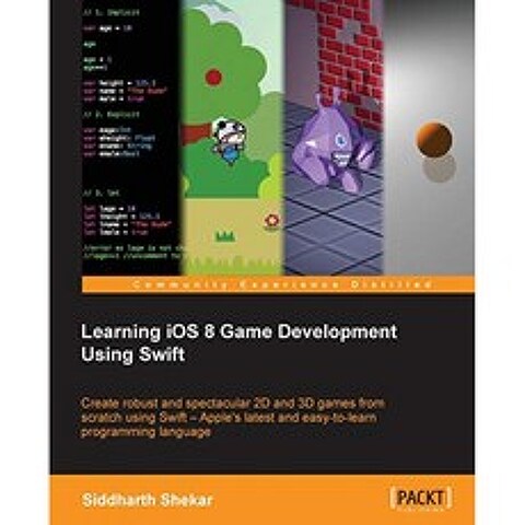 Swift를 사용하여 iOS 8 게임 개발 배우기, 단일옵션