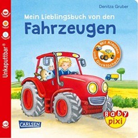 Baby Pixi (indestructible) 68 : 내가 가장 좋아하는 차량 관련 책 : 덮개와 구멍, 단일옵션