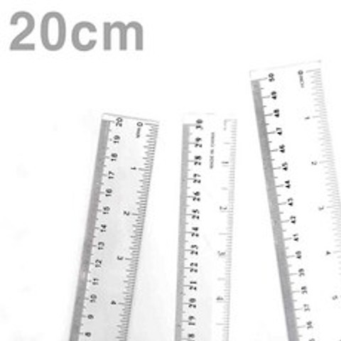 (DS)20cm 투명 플라스틱 자