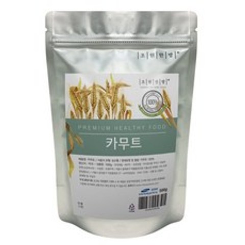 캐나다 카무트 1kg 2021년 생산 고대쌀 카무트