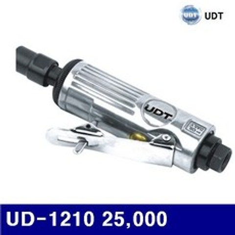 UDT 5907179 에어다이그라인더 UD-1210 25 000 (1EA)