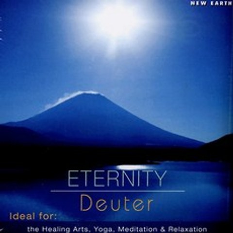 Deuter - Eternity(영겁의 시간), 1개