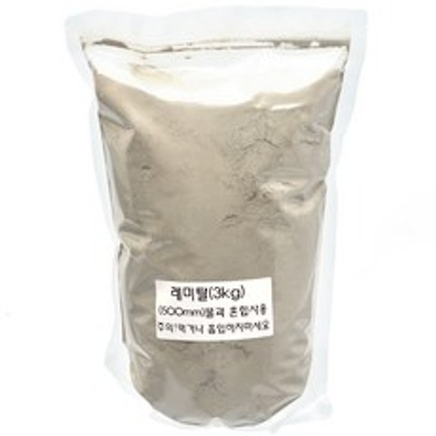 레미탈(시멘트+모래) 3kg, 1개