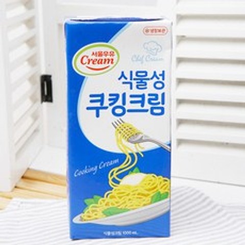 서울우유 식물성 쿠킹크림 1L(아이스박스x), 1개, 1000ml