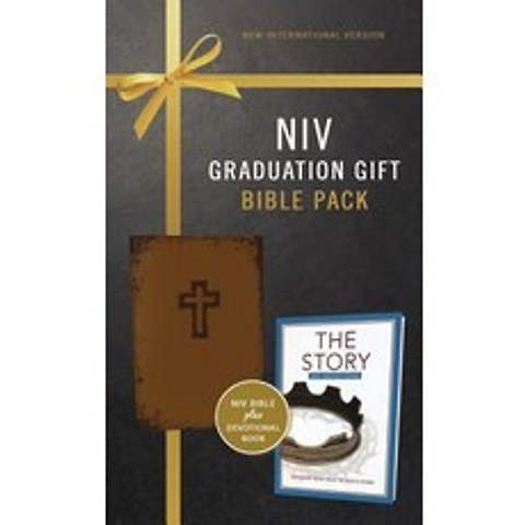 NIV Graduation Gift Bible Pack for Him Brown Red Letter Edition Hardcover, Zondervan
