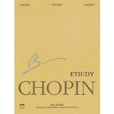 (영문도서) Etudes: Chopin National Edition 2a Vol. II Paperback, Pwm