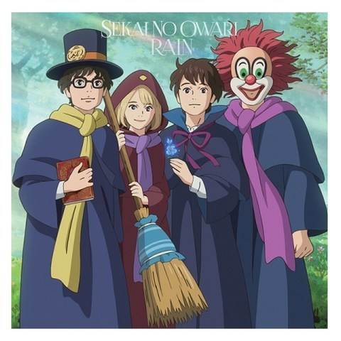 세카이노 오와리 - RAIN 싱글 : 애니메이션 영화 메리와 마녀의 꽃 커버 버전, 1CD