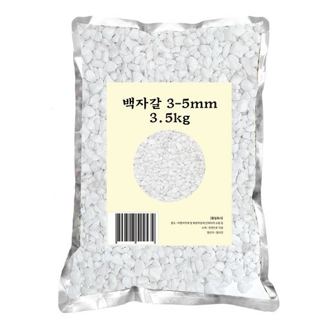 수족관 백자갈 바닥재세트 3~5mm 3.5kg, 혼합색상, 1세트