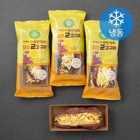 더웰업 특허받은 오븐 회전직화 치즈군고구마 (냉동), 220g, 3개