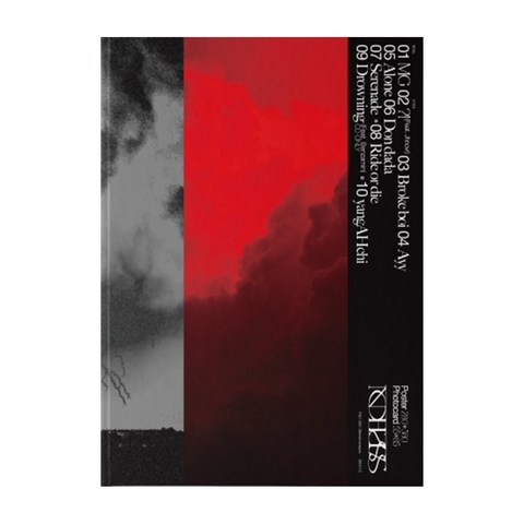 노엘 - 21’S/S EP앨범, 1CD