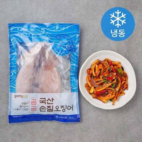 곰곰 국산 손질 오징어, 600g, 1개