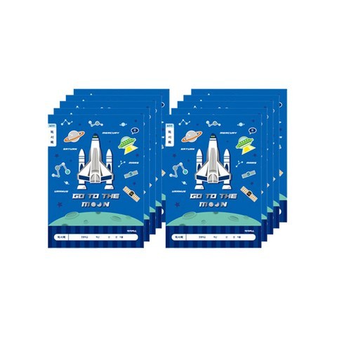 아이비스 남아용 초등1-2 독서록 넓은칸 노트 우주선 10219, 혼합색상, 10개