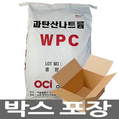 고구려디엠 과탄산소다 (국산-oci) 25kg / 박스포장 / 대용량, 1포