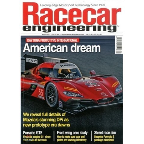 Racecar Engineering (월간) : 2017년 03월
