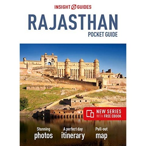 Insight Guides Pocket Rajasthan (무료 eBook이 포함 된 여행 가이드) (Insight Pocket Guides), 단일옵션
