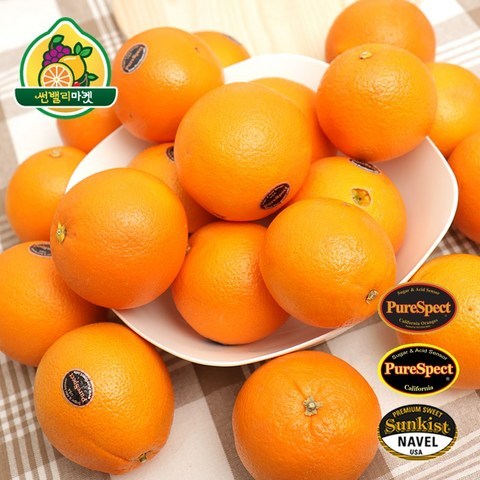 썬밸리마켓 블랙라벨 고당도 오렌지 20~30과 (2개 사면 5입 증정), 1box, 블랙라벨 고당도 오렌지 중소과 20입