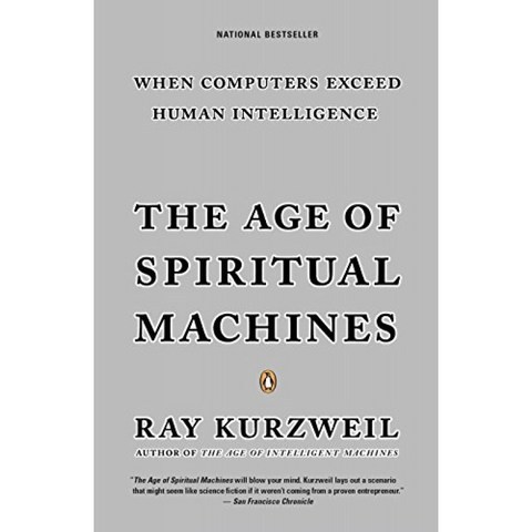 영적 기계의 시대 : 컴퓨터가 인간의 지능을 뛰어 넘을 때, 단일옵션