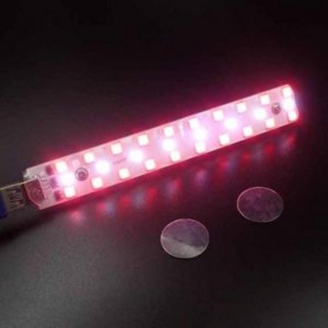 마켓비바로드_exLED 충전기용 식물성장 LED BAR EXGN-155USB 화초용조명 식물성장LED조명 식물키우기 USB식물조명 식물성장용조명[부재시_문자요망], _좋은_자바라 선택X