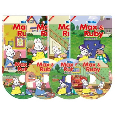 Max and Ruby(맥스 앤 루비)시즌1 세트, 4CD