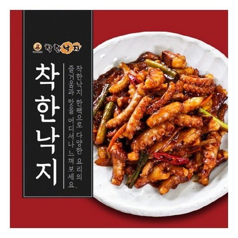 [착한낙지] 매콤칼칼 135g x 13팩(비법소스 50g x 13팩포함), 상세 설명 참조