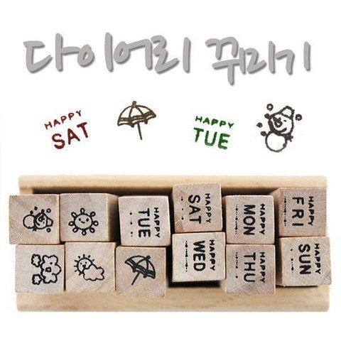 J/나무도장세트/요일날씨/다이어리꾸미기/12pcs