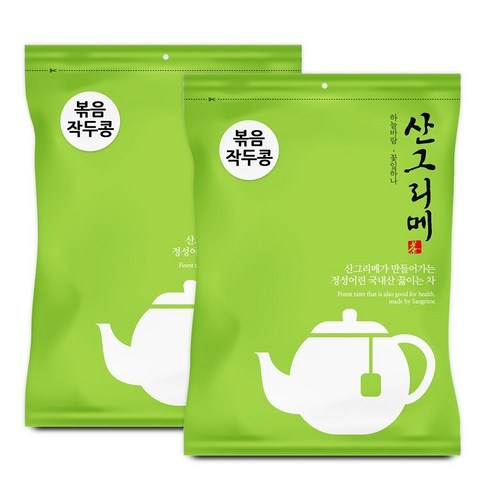 산그리메 볶은작두콩 1kg (500g x 2봉) 국산 작두콩차