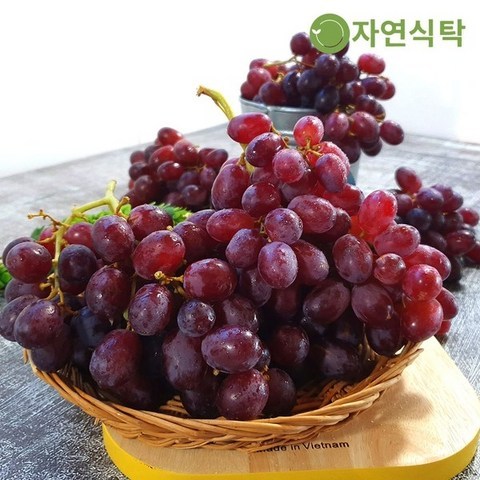 자연식탁 씨없는 칠레산 적포도 크림슨포도 1kg 2팩(2kg)