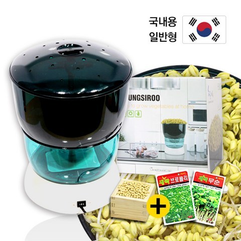 청시루 SC-9000 일반형 콩나물재배기 새싹재배기 콩나물 기르기 콩나물시루, 1_청시루 일반형/국내용*