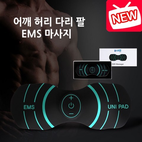 유니언 EMS 마사지기 충전식 팔 다리 복부 운동 기구, 유니언 EMS 마사지기+젤패드6장