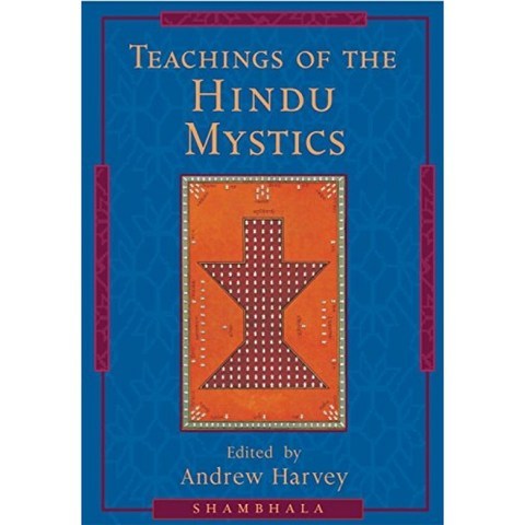 힌두교 신비 주의자들의 가르침, 단일옵션