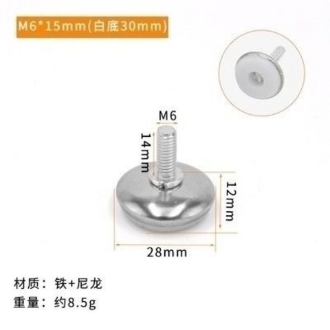 캐비닛 퀄리티 침대 조절가능 궤 티테이블 높낮이 나사 피스 높은 자 급증 매트 찬장 럭셔리, 6*30 *15mm 화이트 내막