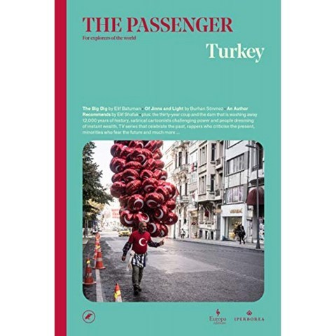 터키 : 승객 (The Passenger 4), 단일옵션, 단일옵션