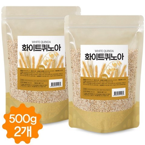 화이트 퀴노아 500g 퀴노아쌀 퀴노아밥 글루텐 프리 고단백질 통곡물 영양밥 페루산 대용량, 2개