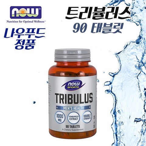 Now Foods Tribulus 나우푸드 트리블러스 1000mg 90Tabs, 1000mg x 90정 1개