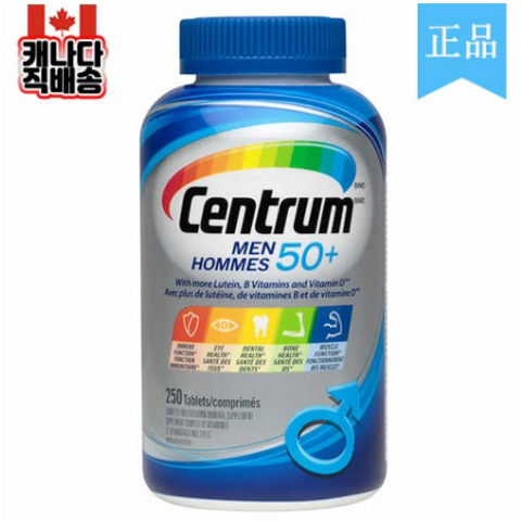Centrum (센트룸) 50세 이상 남성 종합 비타민 미네랄 8개월분, 포맨 (남성), 50세 이상 (실버)