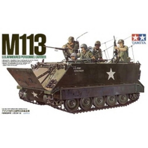 1/35 PERSONNEL M113 CARRIER 차 장갑 U.S.ARMOURED, 기본 bf34