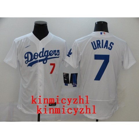 야구의류 Los Angeles Dodgers7#URIAS jersey다저스 야구유니폼 뉴타입 남성