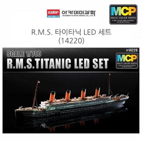 한우주+편리함을더하다:프라모델_ 배만들기/1대700 R.M.S. 타이타닉 LED 세 /19361EA_$, @gks# 본상품선택