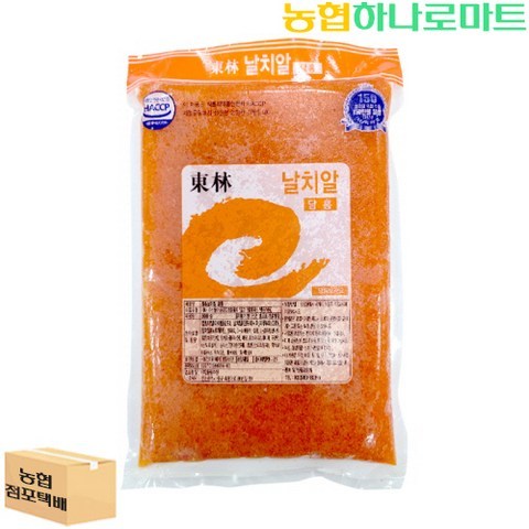 동림/날치알담홍 900g