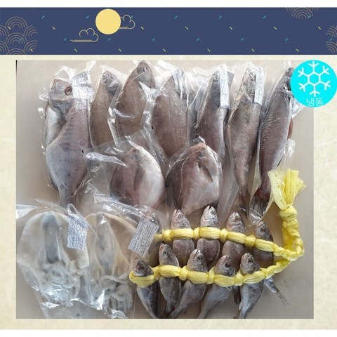 여수부영수산 국내산 제수용 선물용 생선 선물세트, 1개