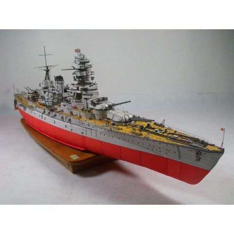 310148 / 종이 모델 diy 80 cm 제 2 차 세계 대전 일본 전함 나가토 선박 papercraft 선박 funs 선물