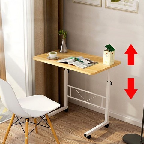 이동식 키높이 높은 높이조절 높낮이 조절 책상 테이블, 멀티 테이블 소(높이30cm-아이보리) 베드테이블