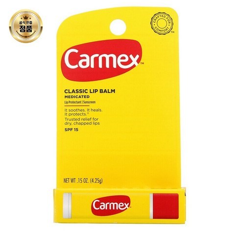 Carmex Classic 립밤 Medicated SPF 15 4.25 g, 4.25g, 1개