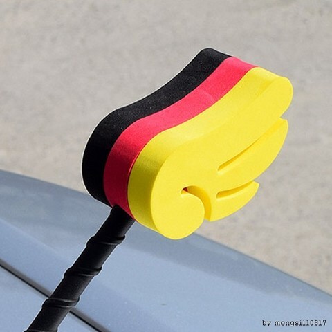 자동차안테나인형 독일국기 안테나볼 (3색/화이트), 올화이트