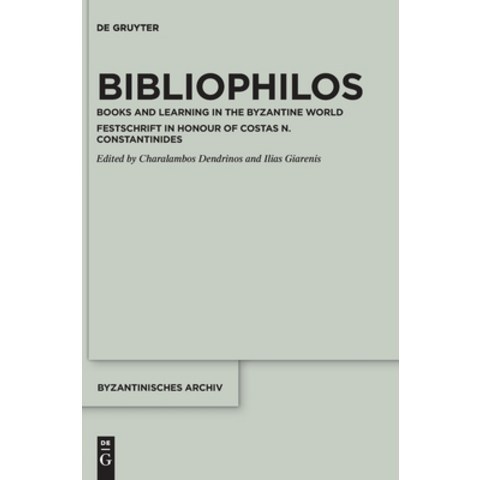 (영문도서) Bibliophilos Hardcover, de Gruyter, English, 9783110717099