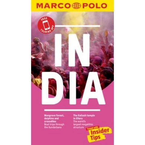 (영문도서) India Marco Polo Pocket Travel Guide Paperback, Marco Polo Travel Publishin..., English, 9783829757775