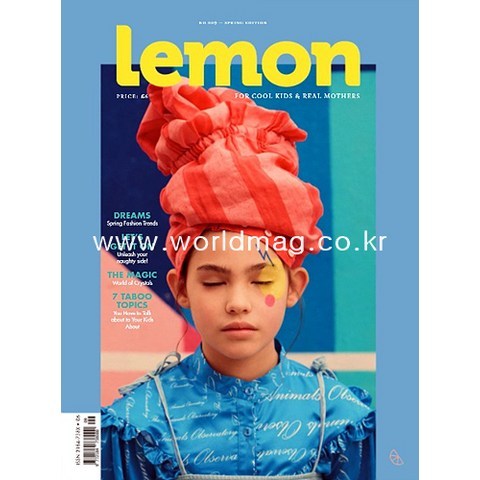 Lemon Magazine Portugal 2021년#9 호