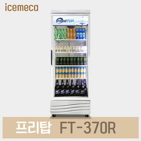 프리탑 음료수냉장고 FT-370R 음료 쇼케이스 냉장쇼케이스, 서울무료지역