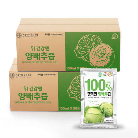 HACCP 행복한 무안 양배추즙, 양배추즙 100ml 100포