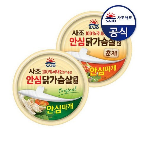 [사조대림] 사조 안심 닭가슴살 135g X 8캔 /오리지널/훈제, 선택:리얼 닭가슴살{A}, 상세 설명 참조